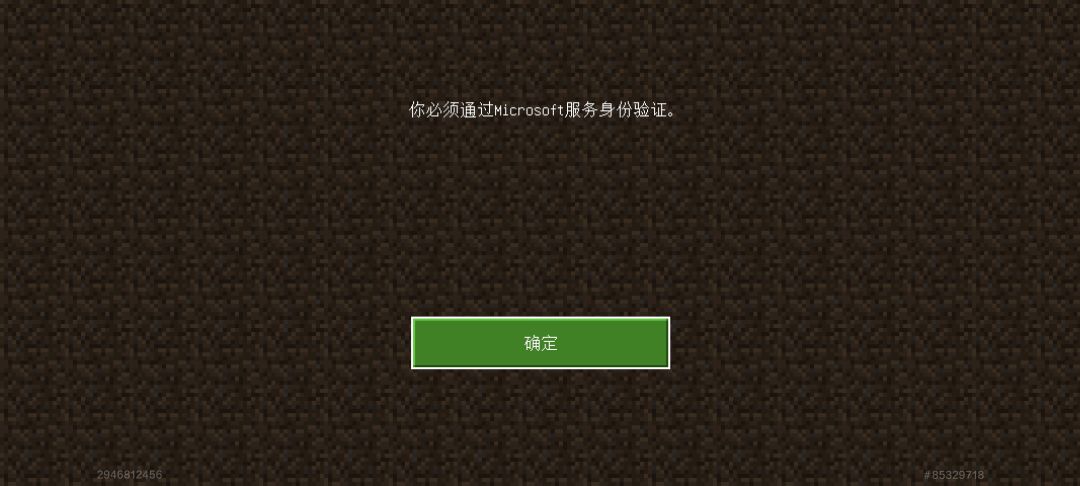 怎么回事啊,突然这样, 1