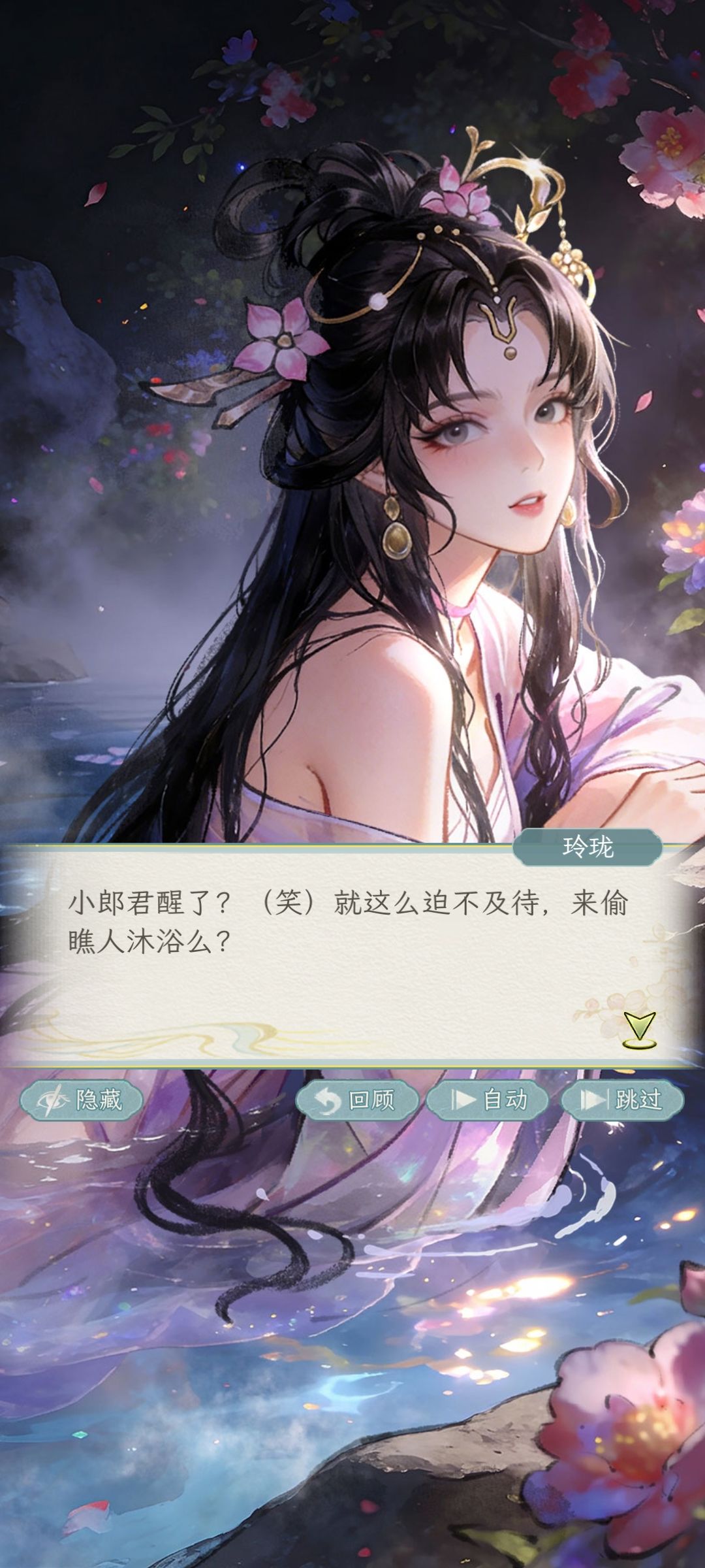 今日份的第21，22把神兵 3