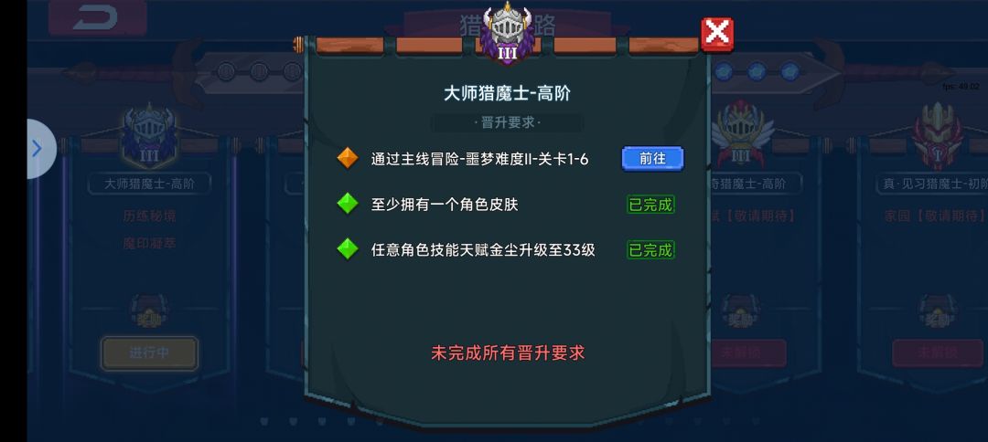 求助求助 1