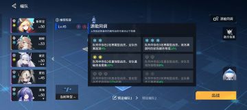 1元首冲新手入坑第一天