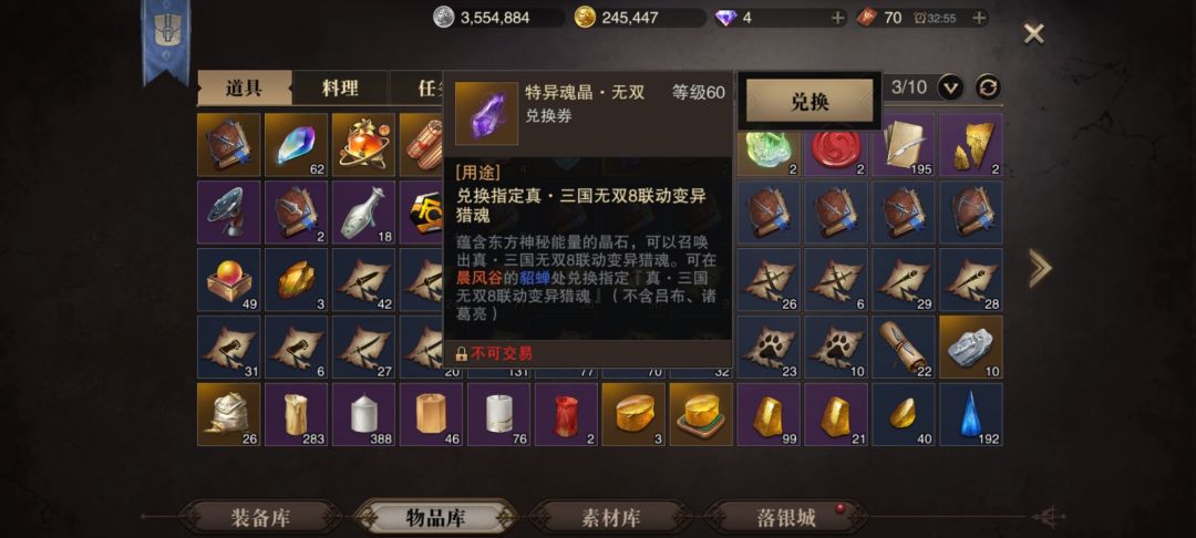 动态图片 9