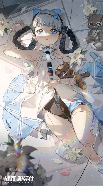 ◆邦比娜塔 启动日快乐◆