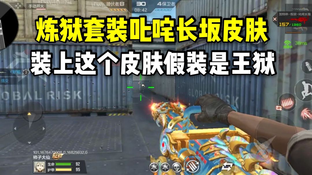 video-3325636