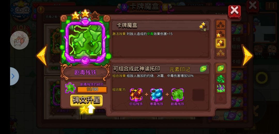 动态图片 9