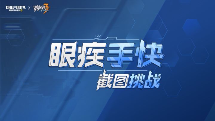 瘦普假期送好礼系列活动火热进行中（今天也送礼）截图