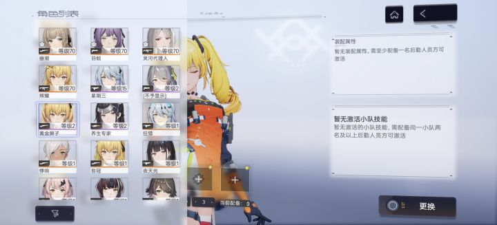 需要抽卜卜吗截图