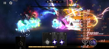 关于识海深潜7层最终boss“归墟”的对策