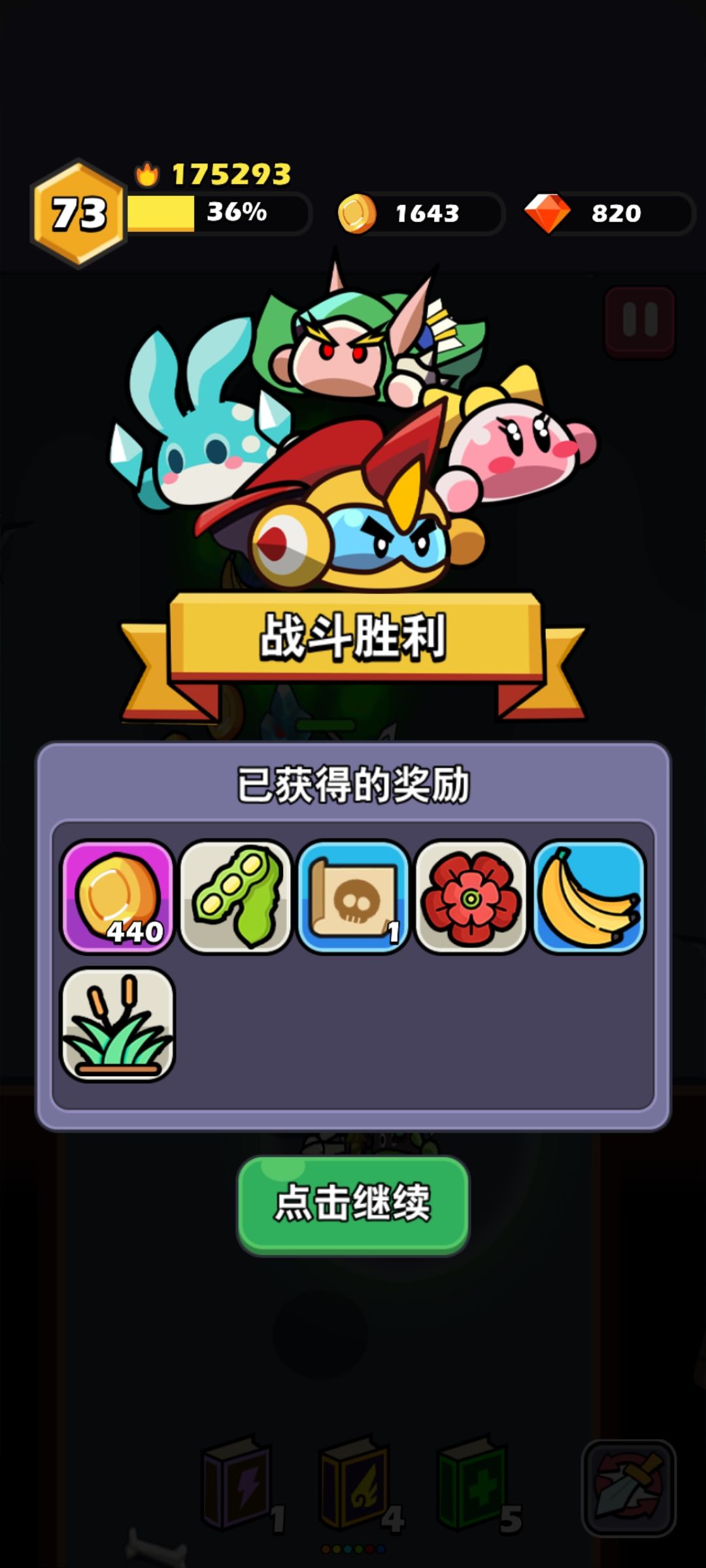 不瞒你说，就一张图纸我打了一天了 7