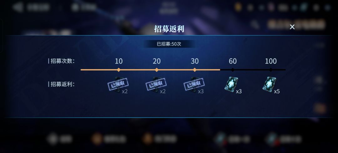 抽卡爆率有点高哦 2