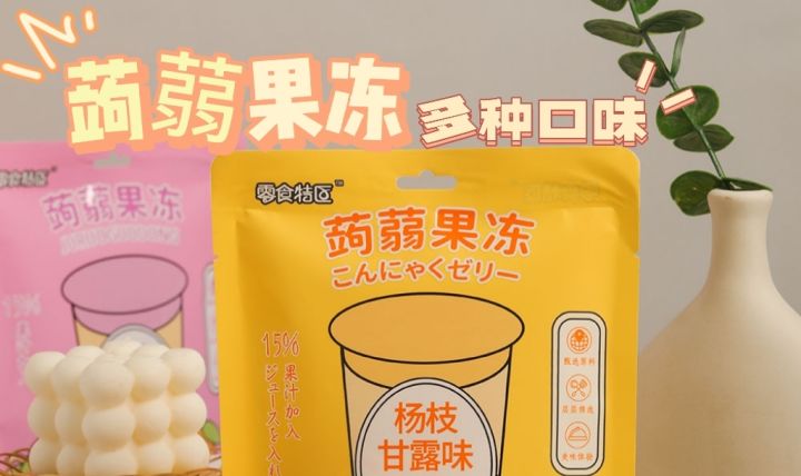 守护神域不删档测试截图