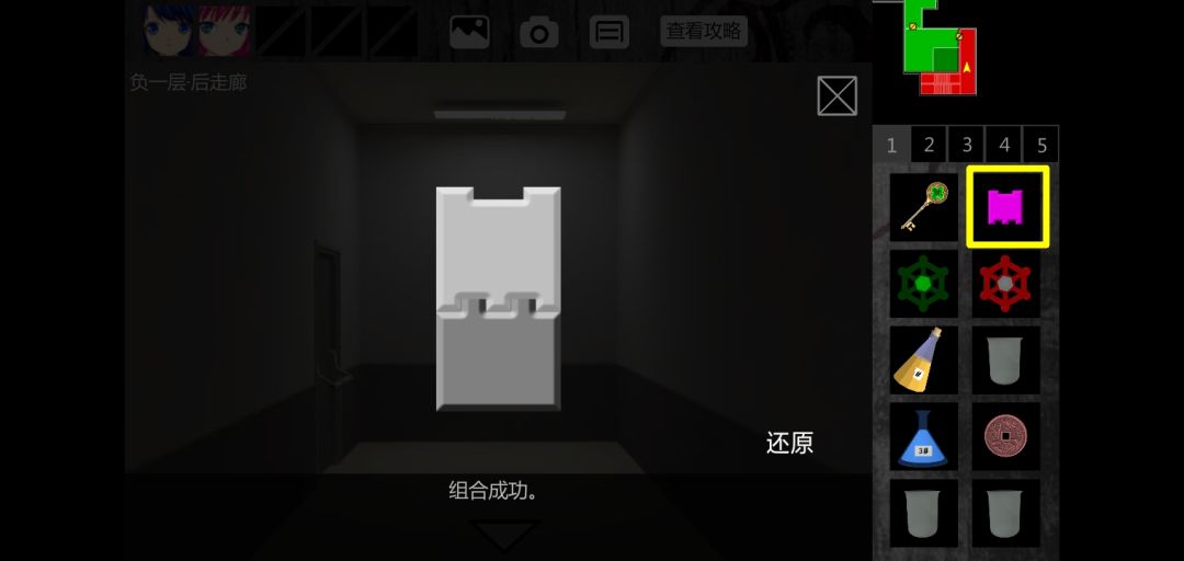 动态图片 1