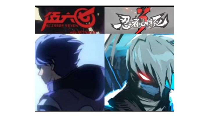 [空白×忍3] 忍者与刺客也有共同之处截图