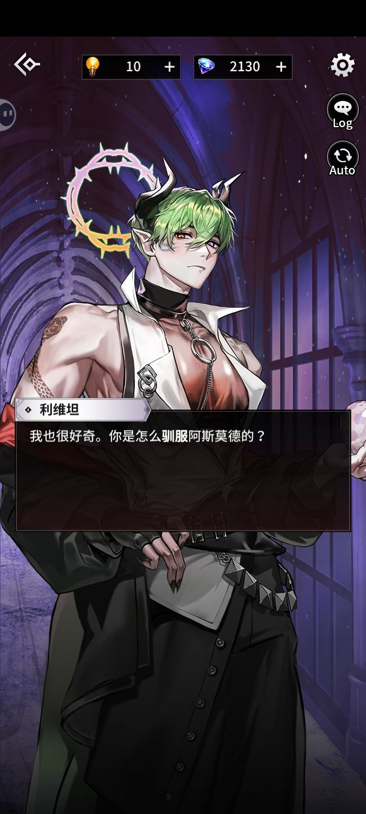 四个萌萌宝宝 2