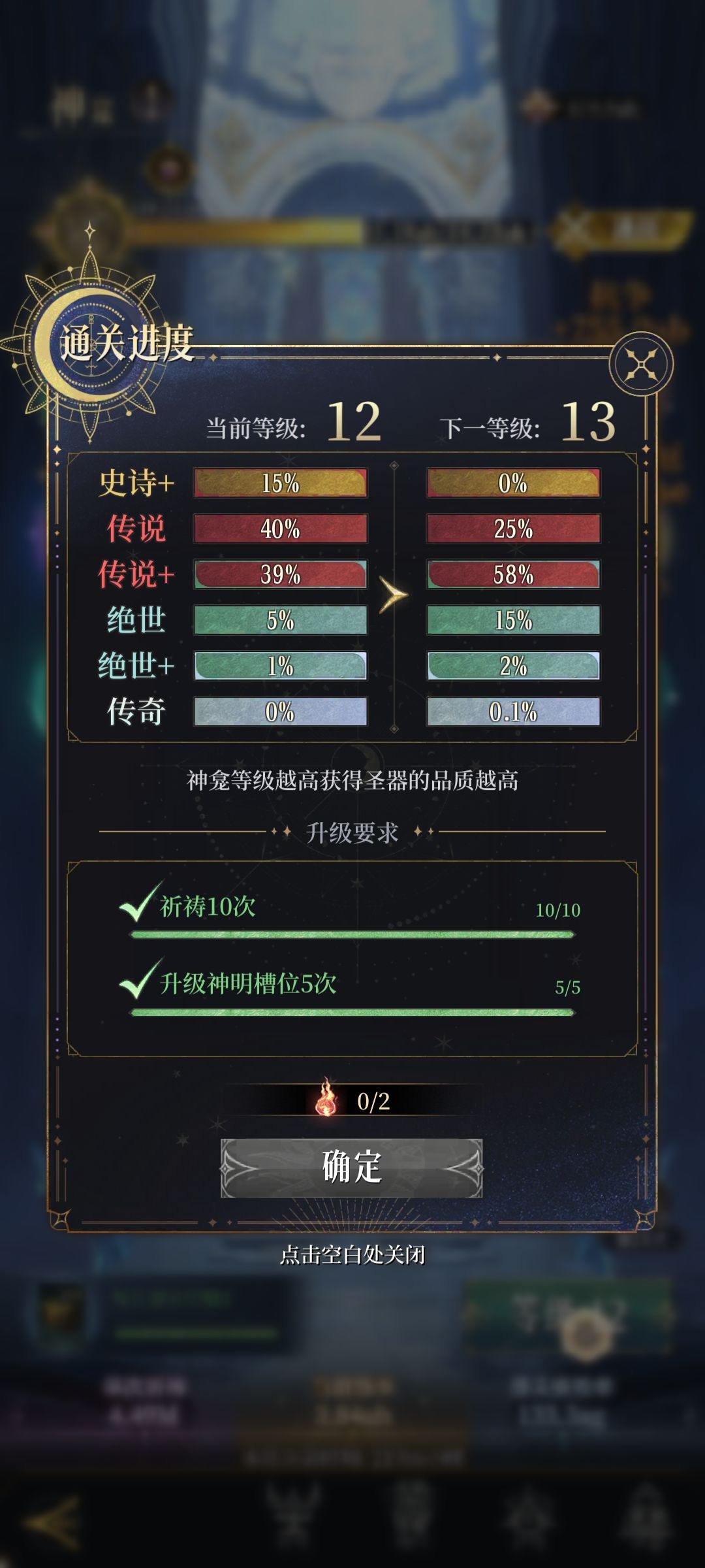 我靠,是我脸太黑吗 1