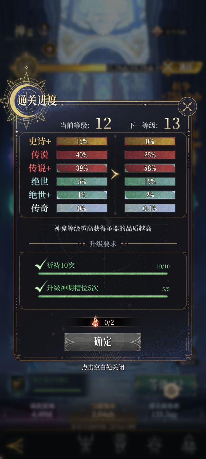 我靠,是我脸太黑吗截图