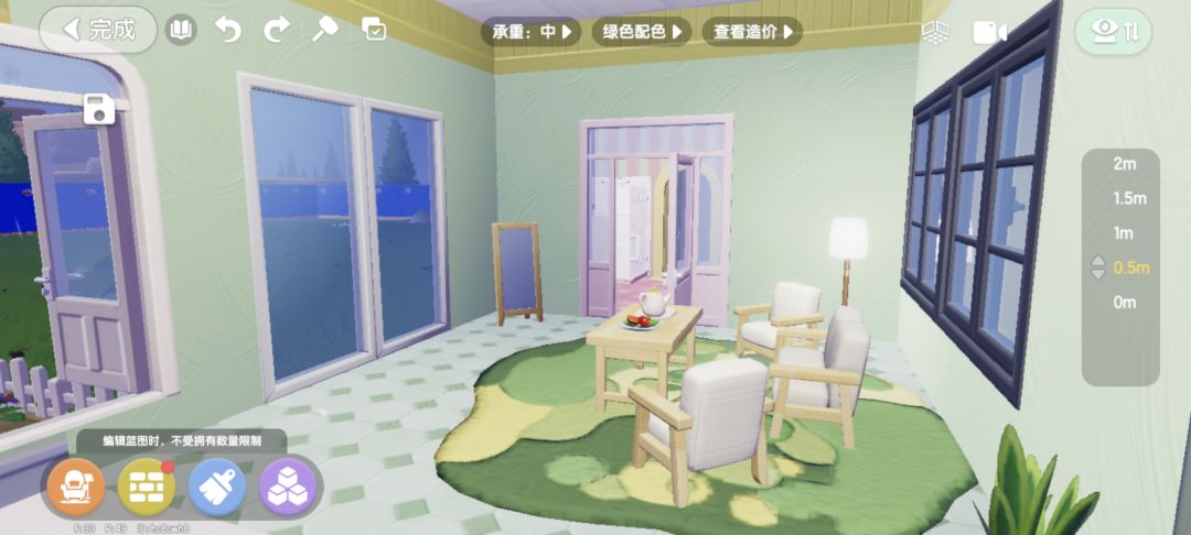 建房子 4