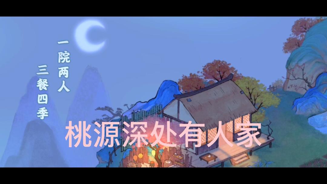 video-3380772