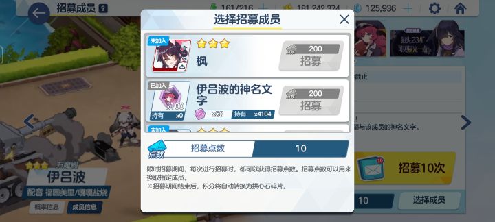 乐，旁边同学随手一点截图