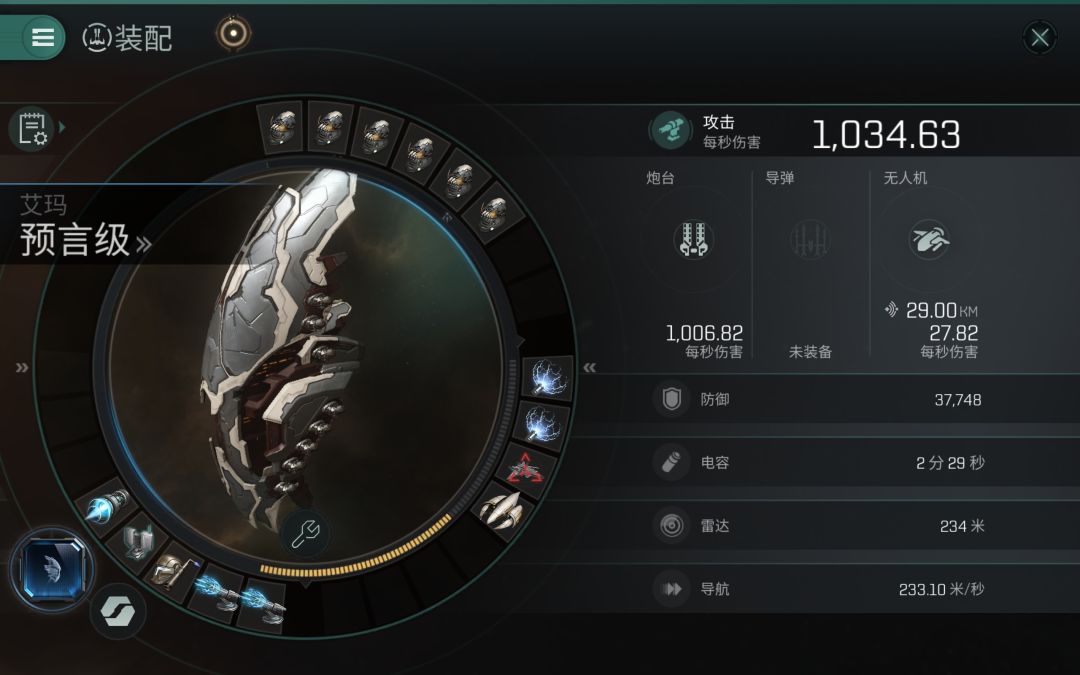 有可以改进的地方吗大佬们 1