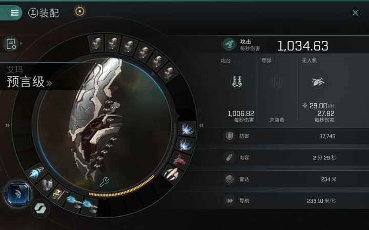 有可以改进的地方吗大佬们截图