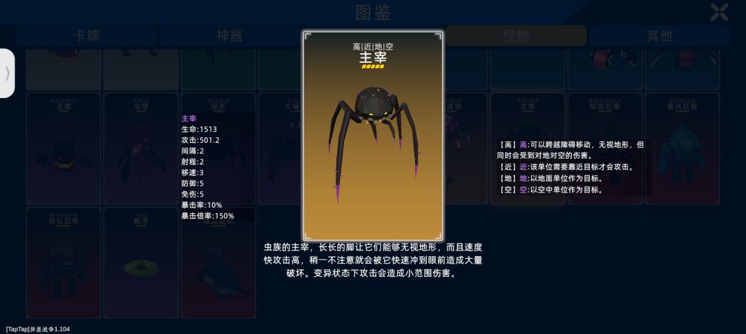 求助 2