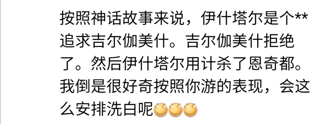 动态图片 4