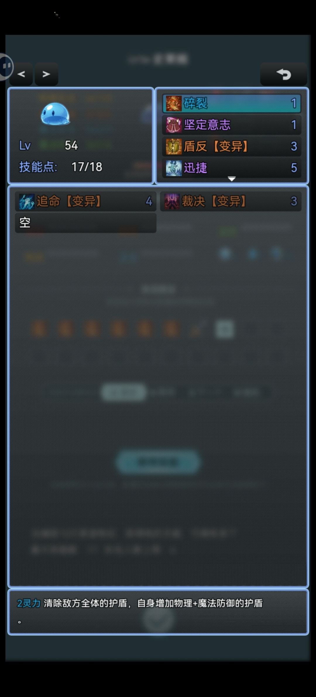 少走十年弯路,一步入土 1