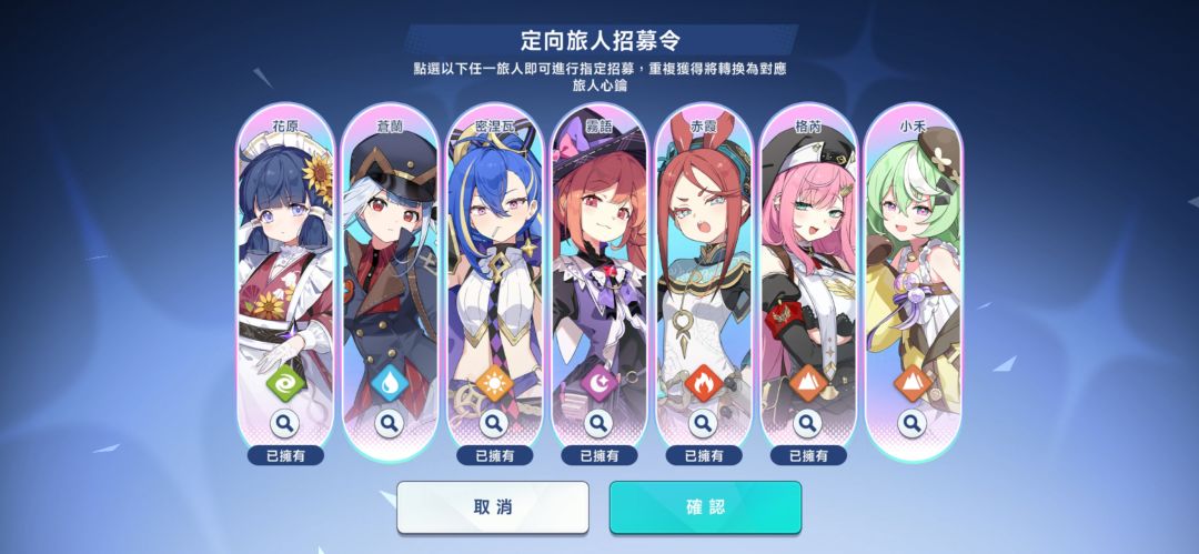 求大佬看看选啥 4