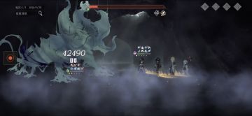 伊索尔德塑造简评和一点使用技巧