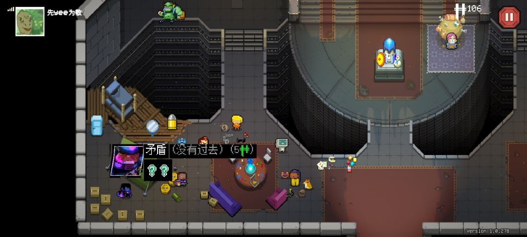 每日签到 2