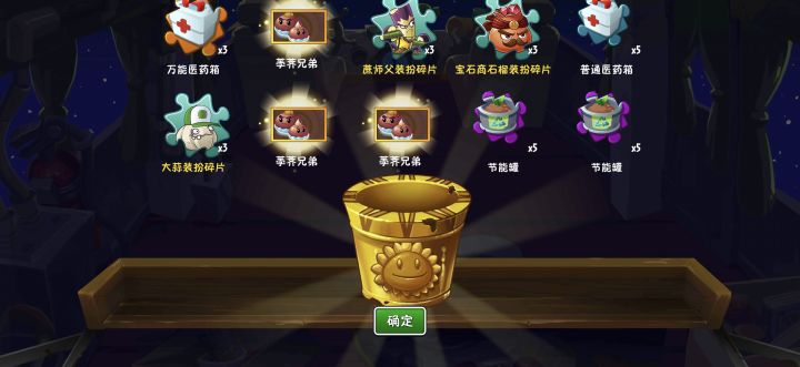大佬进!萌新求助截图