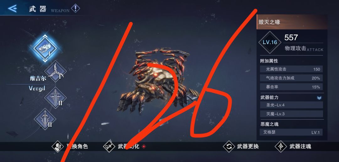 动态图片 4