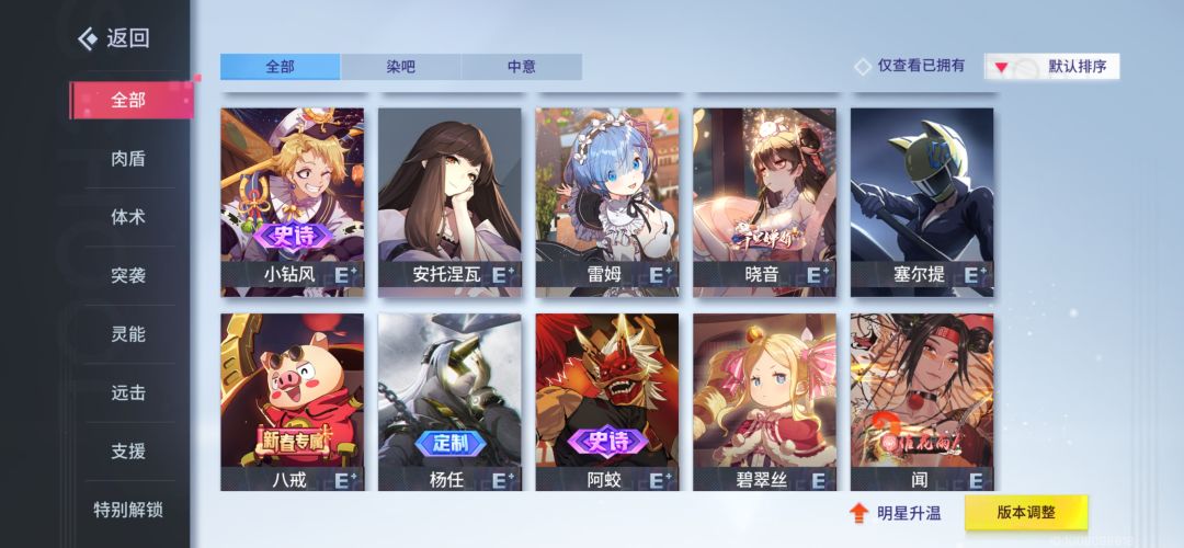 纪念一下 7