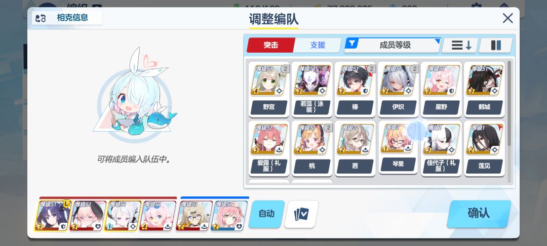 求大佬帮助 3