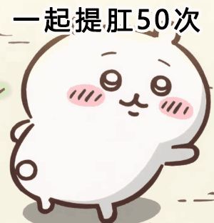 xdm,你们团本怎么打的,是直接野团碰运气还是有群一起打的,这游戏有打团群或者互助群吗截图