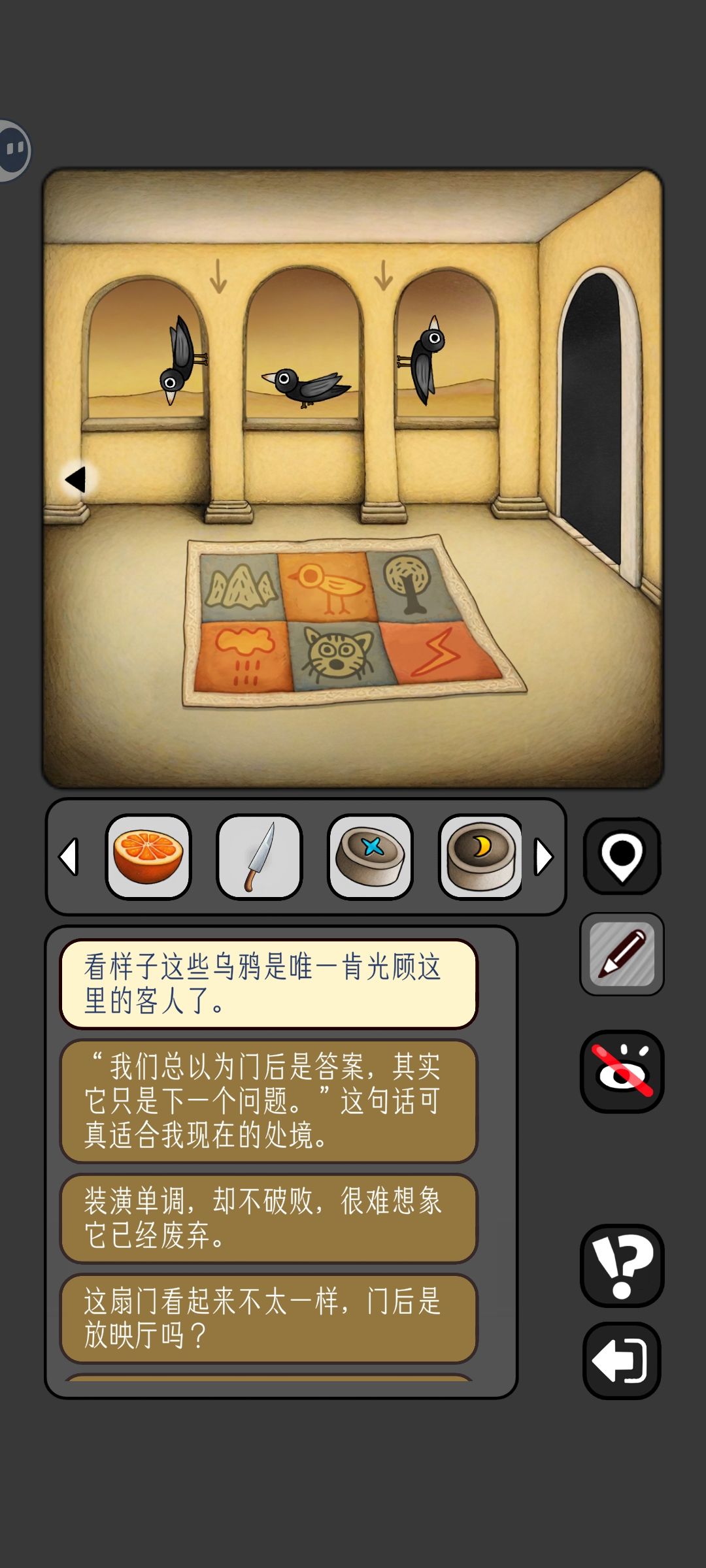 卡关了 2