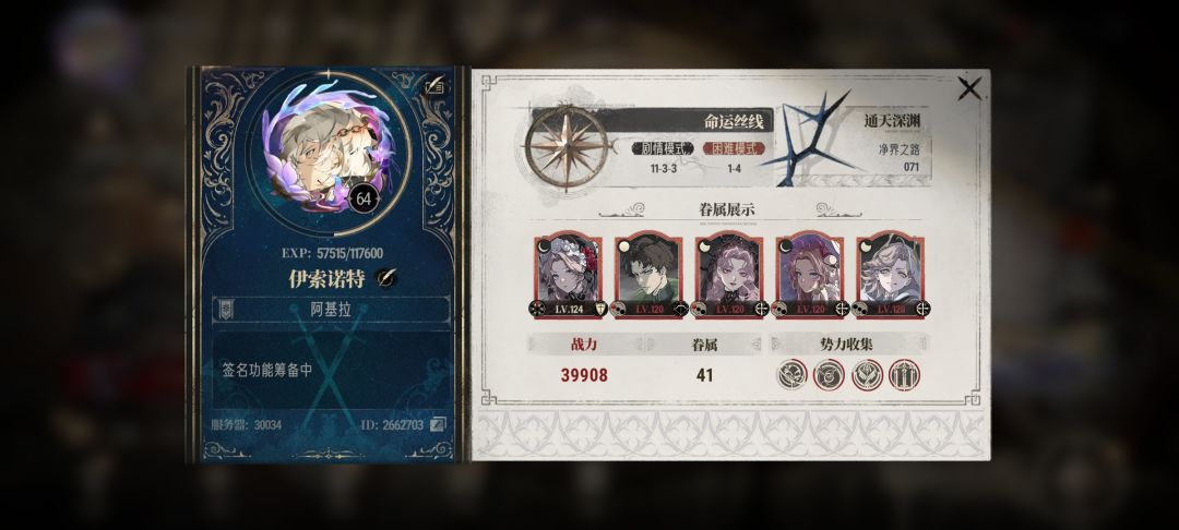 奖品？？？ 2
