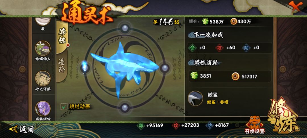 大佬帮忙看看 5