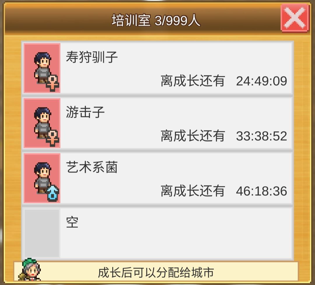 浑身艺术细菌 1