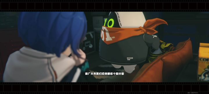 就这样吧截图