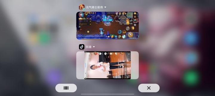 这能检测的?截图