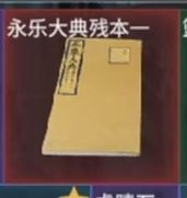 如何最简单让一个人疯？截图