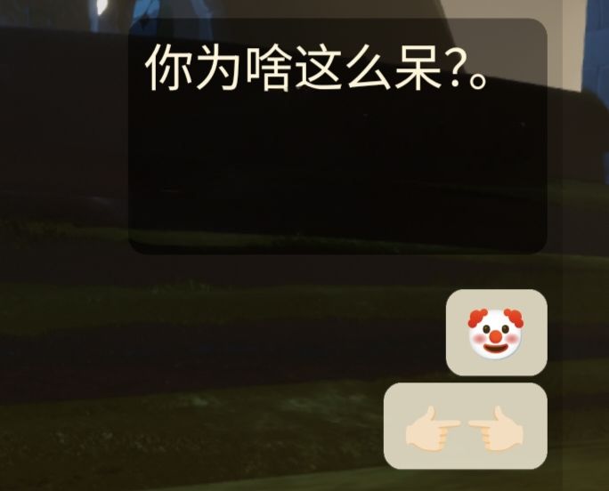 现在还有磕白菇的吗 2