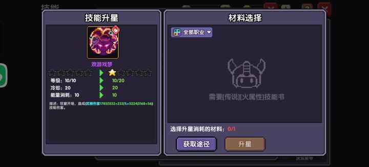 双倍抽卡,只给我一个是什么意思截图
