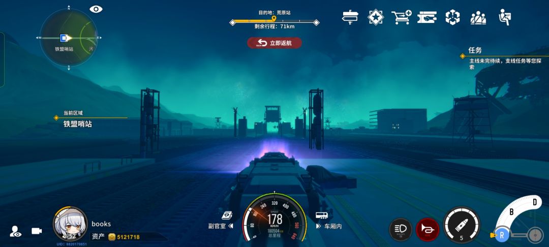 bug 1