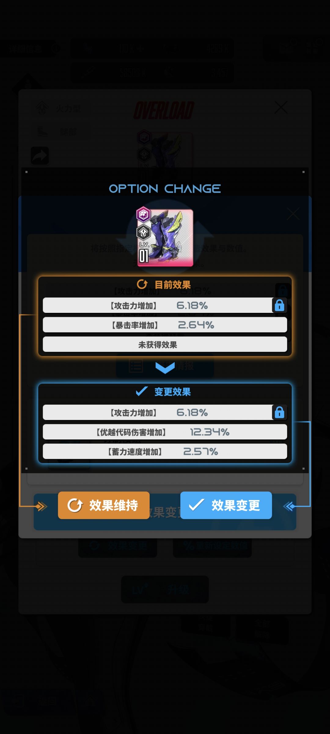 有没有回归的QQTCO398455 1