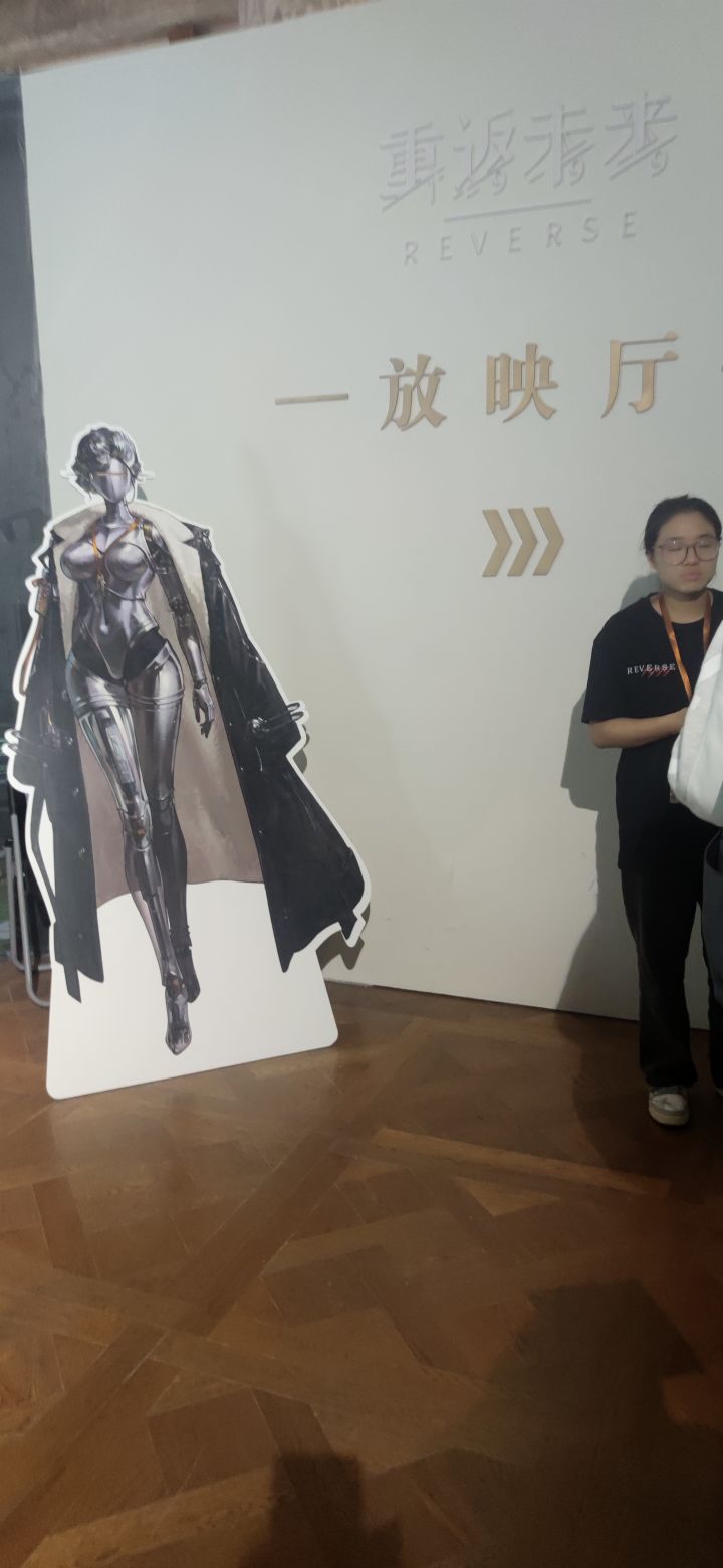 好美，布置很细心截图