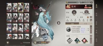 给零氪低氪玩家的一点忠告