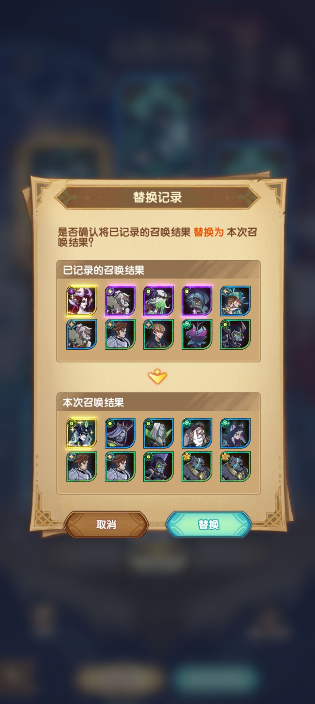 新手无限召唤怎么抽? 1