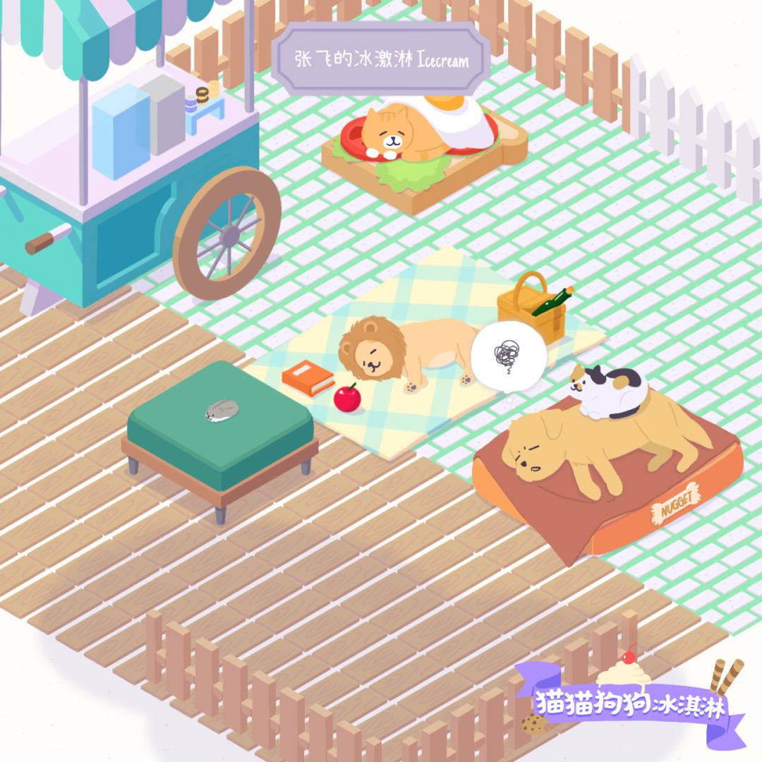 发帖领猫猫大礼包一份 1